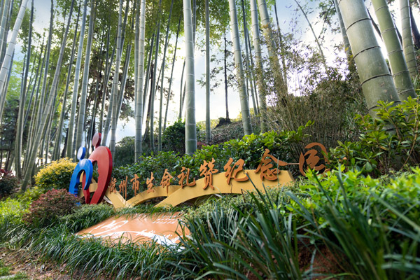 选择杭州公墓时有哪些关键因素需要考虑？